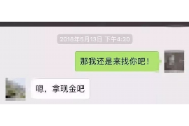 进贤进贤专业催债公司的催债流程和方法